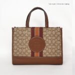 coach dempsey carryall in signature jacquard with stripe and coach patch