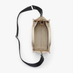 marc jacobs the canvas small tote bag