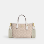 coach city mini tote in signature canvas