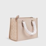 coach maggie small tote bag in signature canvas